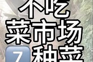 只需略微出手~哈利伯顿15中8得到18分7助攻 最后上篮杀死比赛